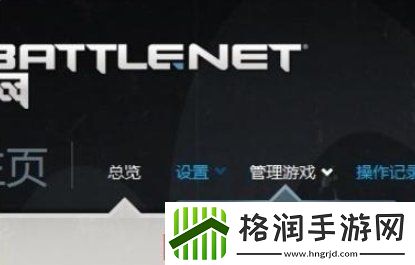 炉石传说最新兑换码