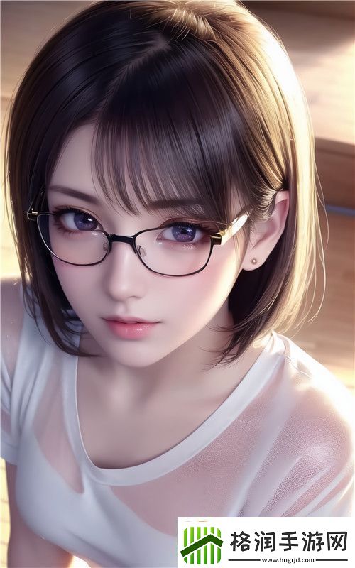 17c黑料爆料18白浆背后藏着什么秘密如何理性看待这些网络话题