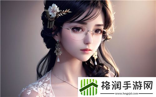 丰满的女邻居三级意外走红评论区齐刷