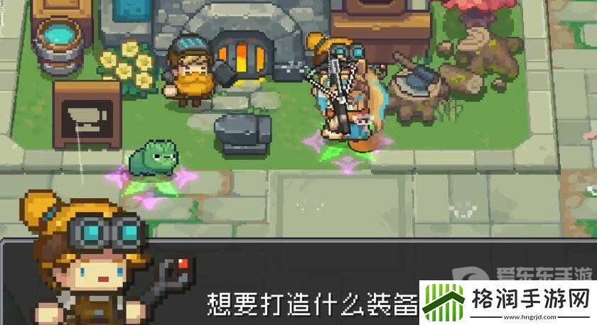 元气骑士前传毕业套装怎么获得