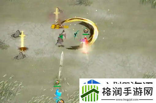 完美利用资源系统