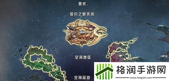 DNF120版本何时开启