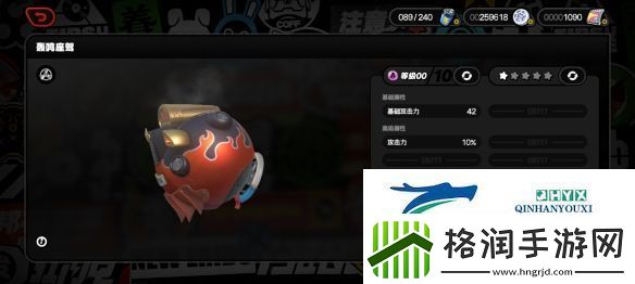 绝区零轰鸣座驾音擎怎么样轰鸣座驾音擎属性