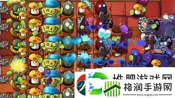 植物大战僵尸杂交版冒险模式第45关怎么过