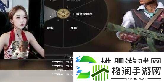 暴躁妹妹csgo最新版本