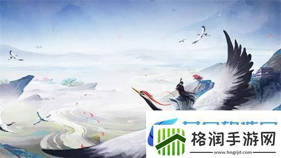 逍遥修真礼包码2023