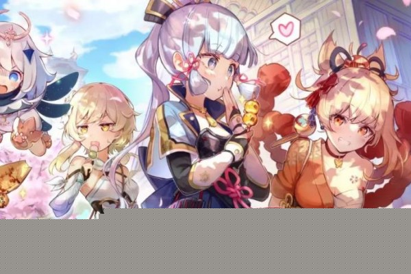 原神富豪游戏300特许卷获取方法