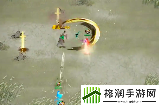 鬼谷八荒星耀尘寰介绍