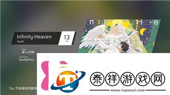 荒野的召唤亮视测距仪怎么用掌握使用技巧让你的游戏体验更上一层楼