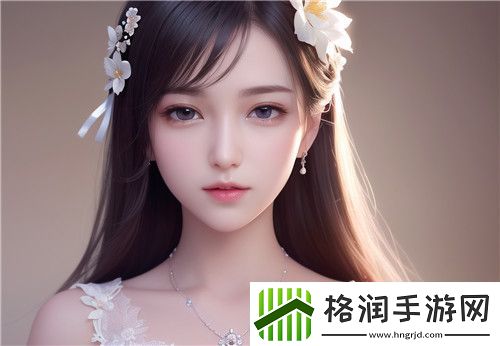 丰满的女邻居三级反转爆笑观众