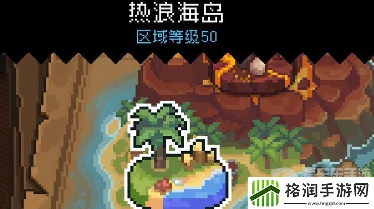 元气骑士前传毕业套装怎么获得