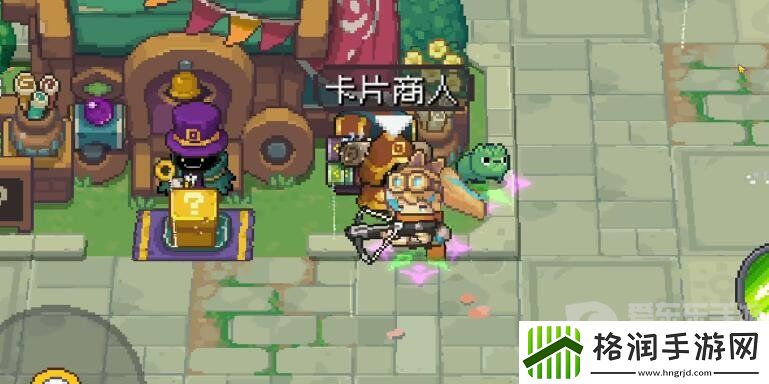 元气骑士前传毕业套装怎么获得