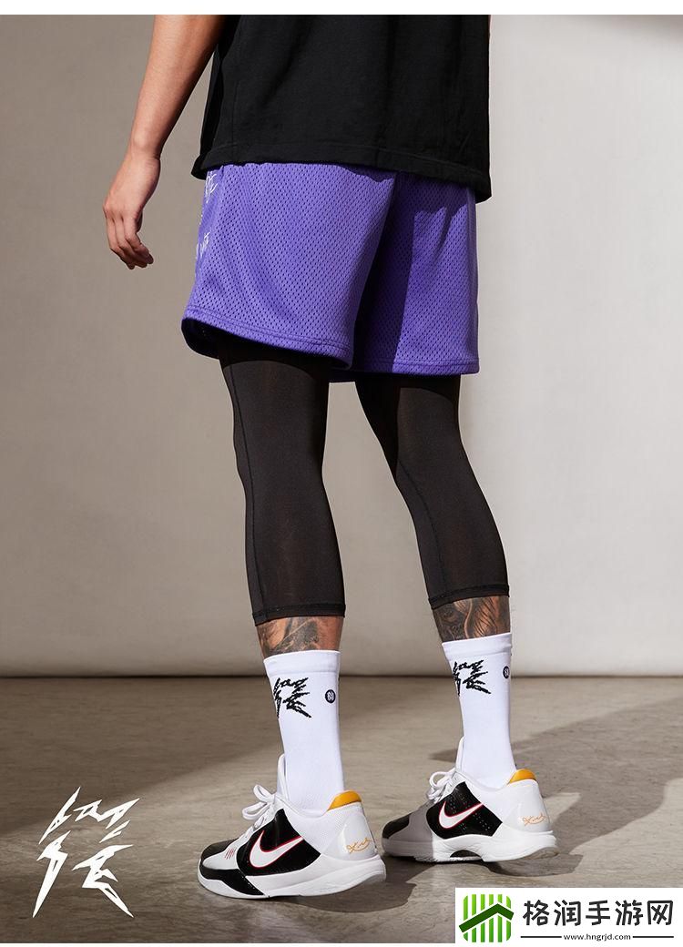 “弹力裤”狂潮来袭