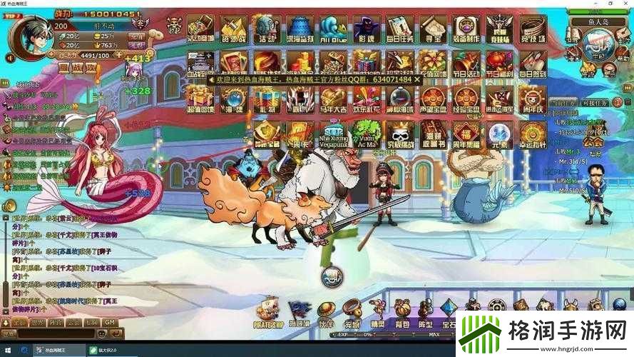 今日跑步挑战开启！热血战纪日常任务高效轻松完成攻略指南