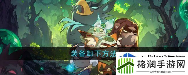 提升个人技巧策略