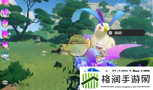 整理资源高效利用