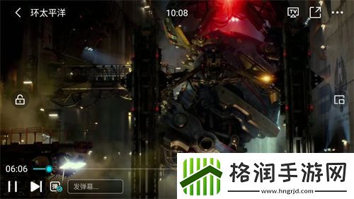 瓜子影视下载app