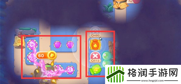 保卫萝卜4阿波道长第13关攻略