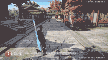 永劫无间手游斩马刀怎么玩永劫无间手游斩马刀机制介绍