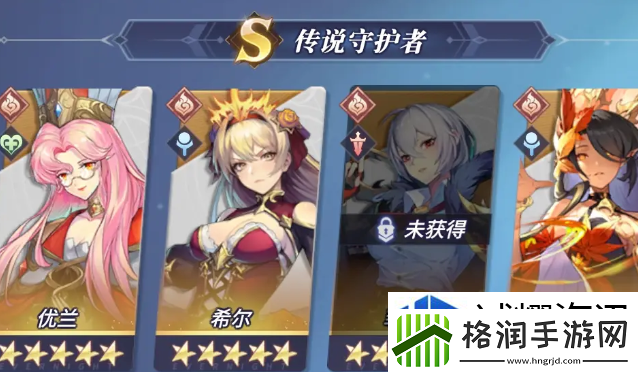 等级飞跃加速技巧