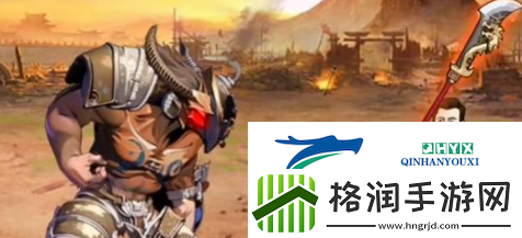 玩梗高手锻造青龙偃月刀怎么通关