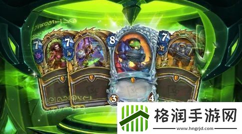 炉石传说联动星际争霸宣布1月22日上线