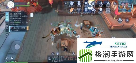 新笑傲江湖异人行奇遇怎么做