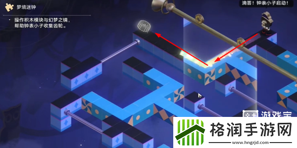 崩坏三星穹铁道晖长石号梦境迷钟第二关通关攻略大全