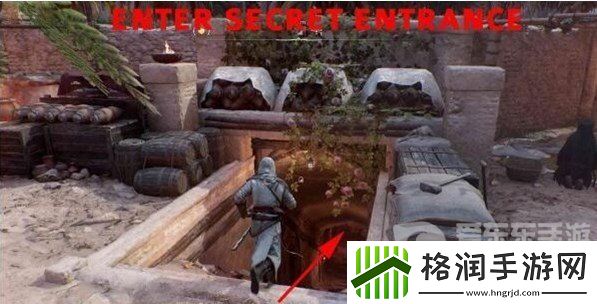 刺客信条幻景七本遗失书籍位置在哪