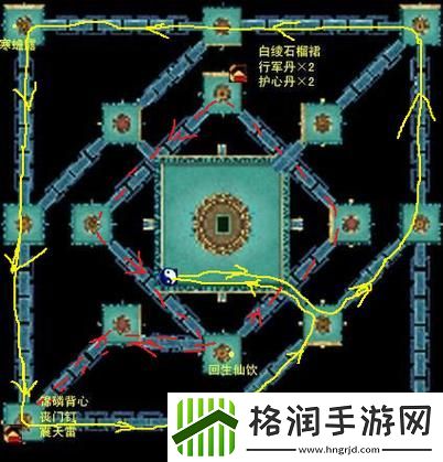 仙剑奇侠传四鬼差身份怎么解锁