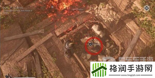 刺客信条幻景七本遗失书籍位置在哪