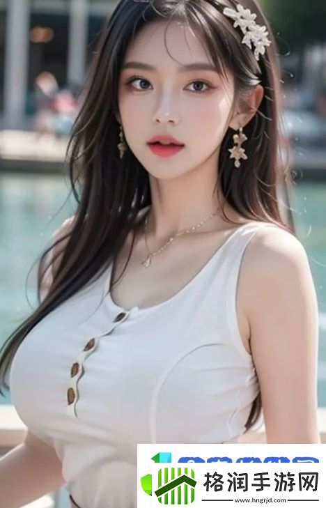 四虎站的功能特点与社会影响力分析