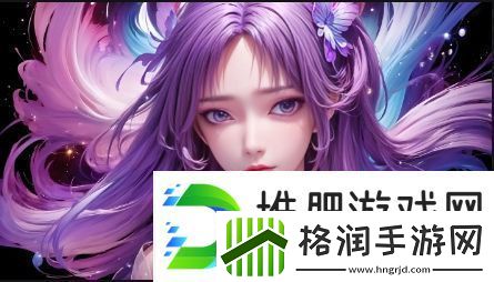 什么是可以自由侵犯的游戏