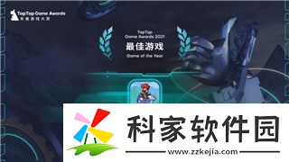 全面战争怎么调中文模式的