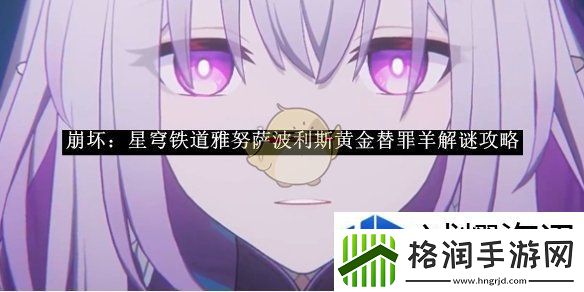 随机事件的解析