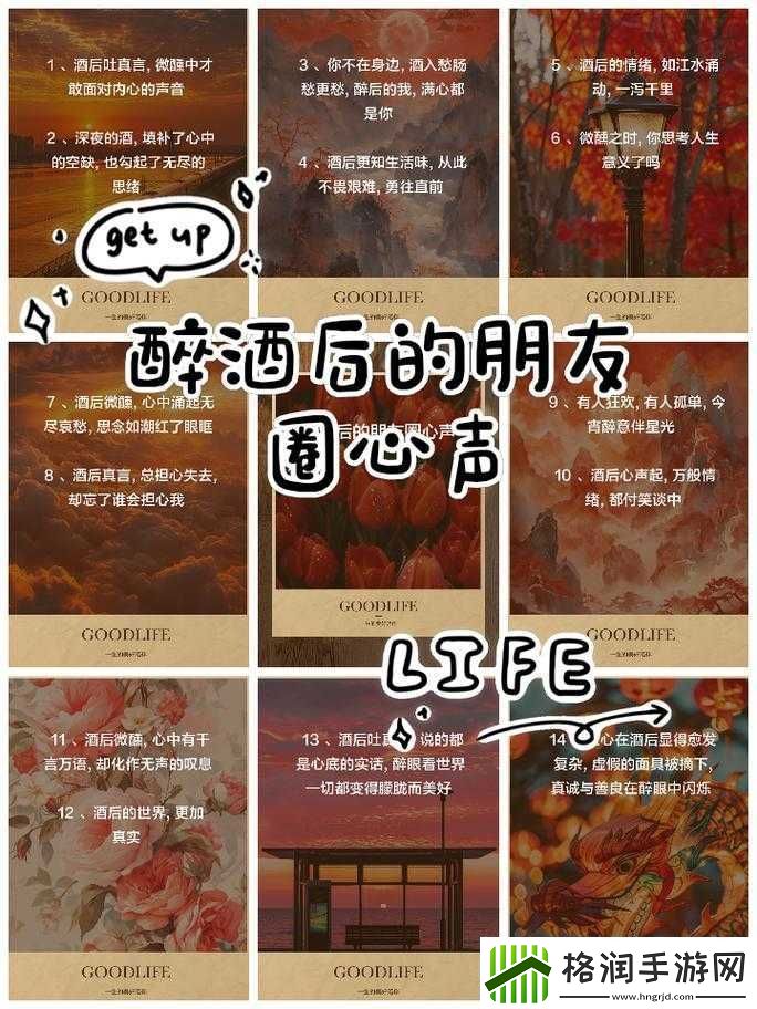 沈芯语主要作品