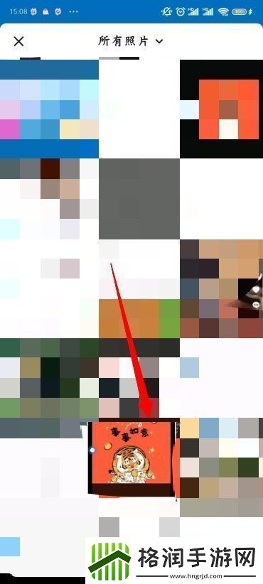 怎么改抖音主页背景抖音主页怎么修改