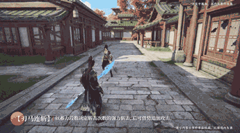 永劫无间手游斩马刀怎么玩永劫无间手游斩马刀机制介绍