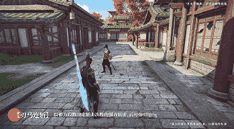 永劫无间手游斩马刀怎么玩永劫无间手游斩马刀机制介绍