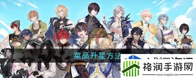 卡牌组合战斗哲学