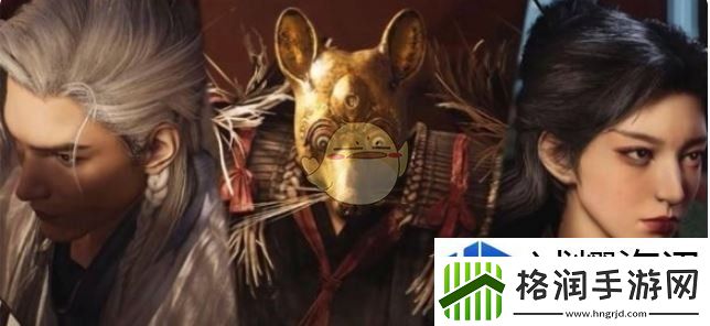 道具合成高级教程