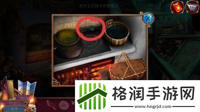 密室逃脱影城之谜4第十一关攻略