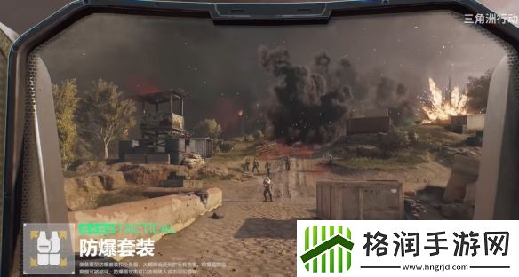 三角洲行动深蓝技能介绍