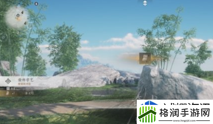 燕云十六声偷师有道怎么玩