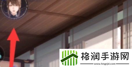 如鸢2024最新兑换码汇总