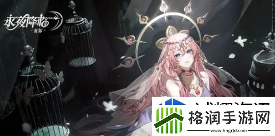 等级飞跃加速技巧