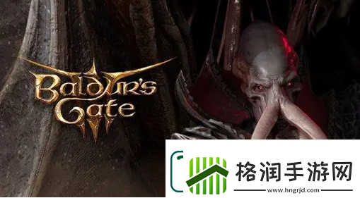 博德之门3赛夫洛在哪