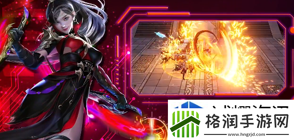 森林密径寻珍宝