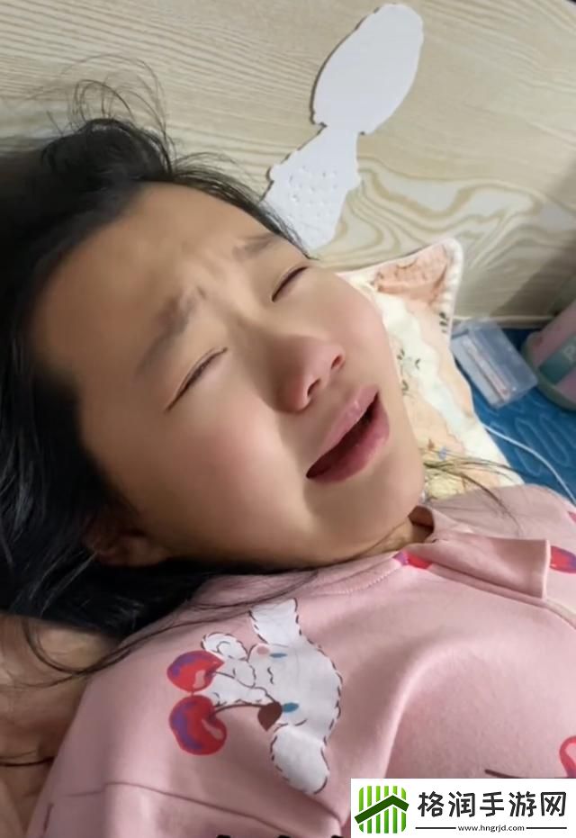 11岁女孩无意得知家中负债哭着退掉妈妈给她买的新衣服