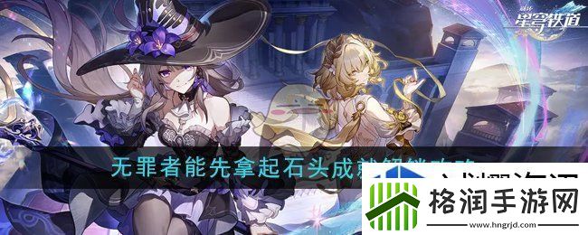 抗压能力的提升